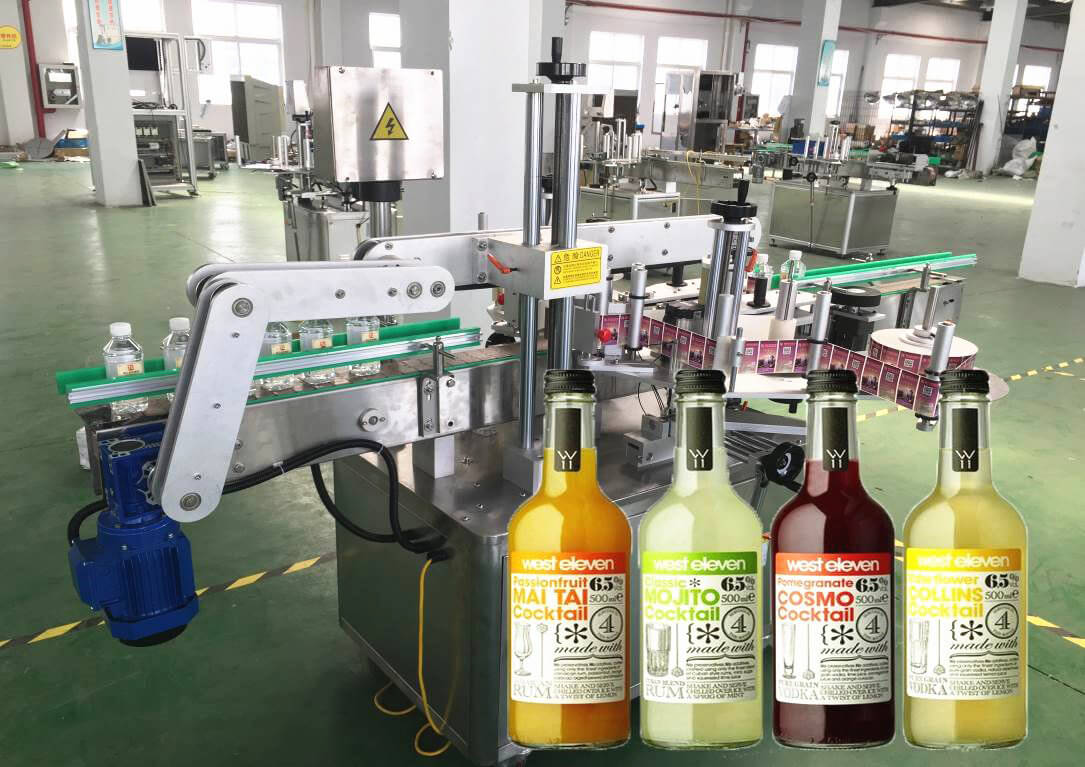 Full Automatic Glass Bottles Three Sides Adhesive Labeling Machine